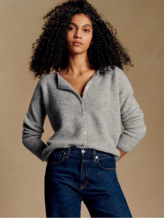 Sezane Sweaters - Sezane Gaspard Cardigan Mottled Grey NWOT